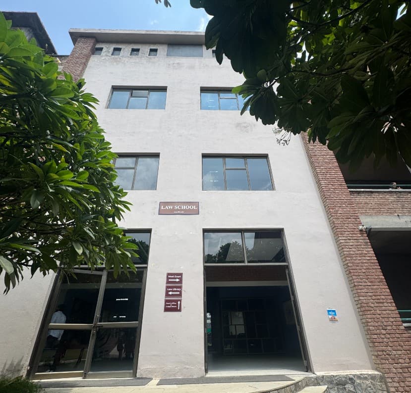 IILM University Gurgaon Academic Building photo 5